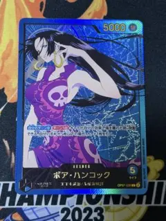 ボア・ハンコック L リーダー 金文字 OP07-038