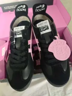 2025年最新】オニツカタイガー パトゥ スニーカーの人気アイテム