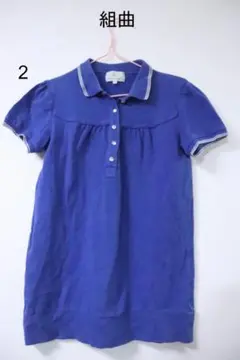 プロフ必読組曲鹿の子ポロワンピースKUMIKYOKU 青 2