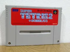 スーパーファミコン用ゲームソフト】スーパーテトリス2+ボンブリス