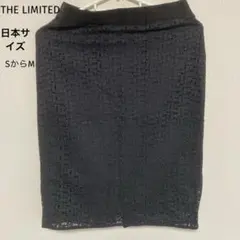 ゼロハリバートン 25年 モノグラム ニットスカート S ゴルフ　黒　総柄 ゼロハリバートン 25年 モノグラム ニットスカート S ゴルフ 黒 総柄