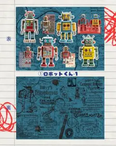 tsuna-27様 リクエスト 2点 まとめ商品