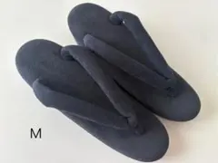 Item thumbnail for item 993a14fc-4298-434b-b93b-ee4ded29ebff