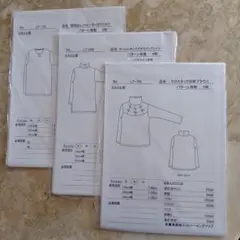 Item thumbnail for item b7a7ec38-6d4d-48fb-8426-508f1e79fd4d