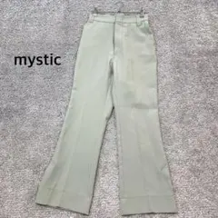 【mystic】323 センタープレス セミフレアパンツ スラックス グリーン