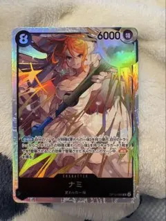 Item thumbnail for item 5b613a6a-2476-4d63-96d6-5ed78efde091