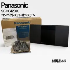新品同様】Panasonic SC-HC420-S コンパクトステレオシステム - メルカリ