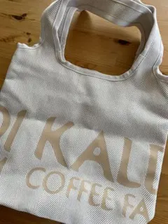 KALDI COFFEE FARM ヘリンボーン エコバッグ