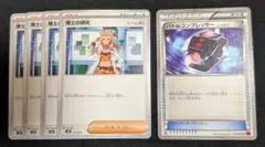 2026年最新】バトルコンプレッサーの人気アイテム - メルカリ