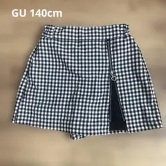 GU TEENSチェックスカート風ショートパンツ140cm
