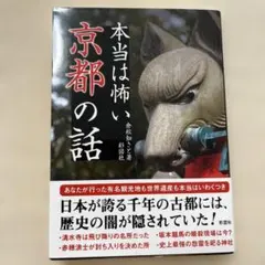 Item thumbnail for item c8cc8c15-86f0-4607-845f-b3538270b5b0