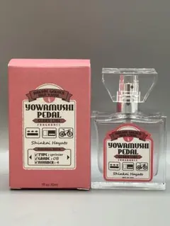 2025年最新】primaniacs 弱虫ペダルの人気アイテム - メルカリ