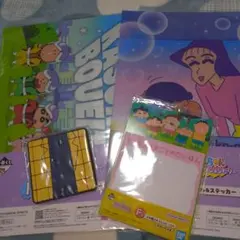 一番くじクレヨンしんちゃん グッズセット