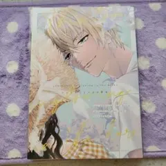 名探偵コナン　同人誌