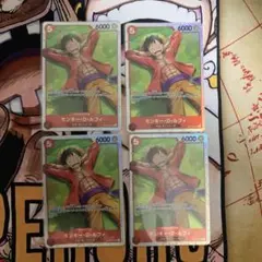 【最安値】モンキー・D・ルフィ SR ST21-014