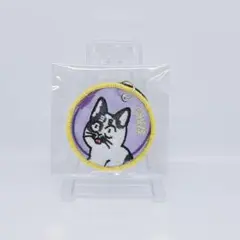 ハイキュー　FAN PARK メッシュ刺繍キーホルダー　福永招平