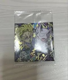 4部 吉良吉影 ウエハース シール