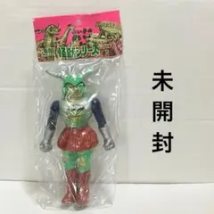 無版権・パチ ミドル 流星人間ゾーン 素体 面取れ ハンド交換 27c