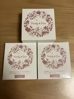 パーリーデュー　薬用美白トリートメントスキンケアパウダー　ケースセット