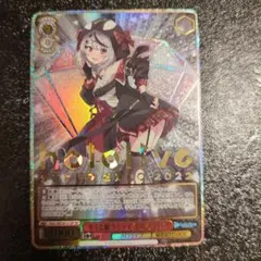 2026年最新】沙花叉クロヱ ヴァイスの人気アイテム - メルカリ