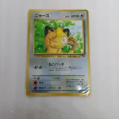 Item thumbnail for item 88ce1407-bb47-4004-8c28-4b257bb1b62b