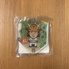 読売ジャイアンツ ガチャガチキャラクターキーホルダー 8 丸佳浩 岐阜