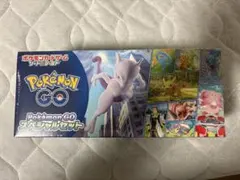 2026年最新】ポケモンカードゲーム ソード＆シールド Pokemon GO