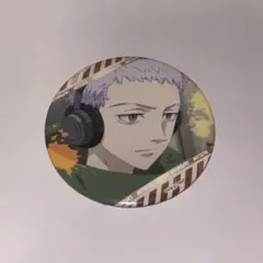 東京リベンジャーズ　三ツ谷隆　缶バッジ