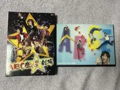 A.B.C-Z ABC座星劇場（DVD）　ずっとLOVE（初回限定DVD）