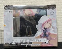 Item thumbnail for item ea180901-21c0-4f23-8e11-6ccc095ace48