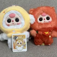 Baby three ベイビースリー　お好きなぬいぐるみ2点選んで1400円！ baby three 日本限定 ベビースリーの通販 by めぐみん's shop