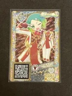 2026年最新】プリパラ プロモの人気アイテム - メルカリ