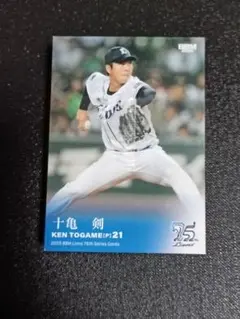 BBM ライオンズ　75周年カードセット　vol.4 レギュラーカード