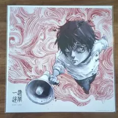 花沢健吾 直筆原画 直筆サイン入アイアムアヒーロー生原画 スピリッツ
