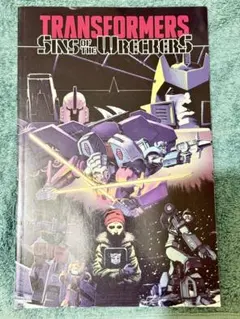 Transformers Requiem of the Wreckers