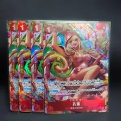 孔雀 パラレル　OP11-004 SR　パラレル　③