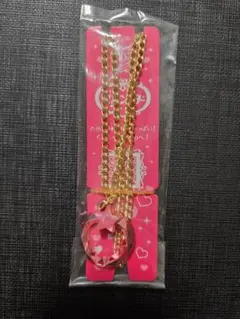 セボンスター　平成レトロ　立体プラ Amazon.co.jp: レトロセボンスター香水香水瓶レア過去液体