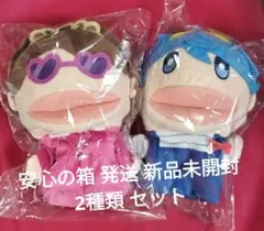 あかさかの箱 おしゃべりパペット あかさか&おかん - メルカリ