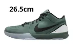 2026年最新】nike kobe 8の人気アイテム - メルカリ