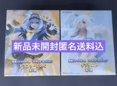 麻雀ファイトガール フィギュアコレクション アンコク・ミツバ　ダブリエル　2体のサムネイル