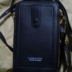 クラシックスター　スマホショルダー　レディース　黒　値下げしました