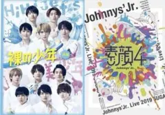 HiHi Jets 7 MEN侍　dvd