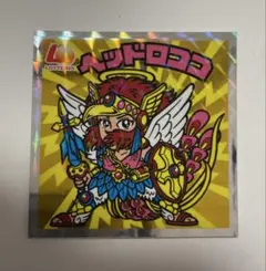 LOTTERIA ヘッドロココ シール 30周年