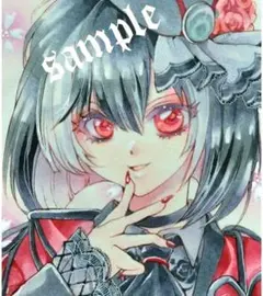 Item thumbnail for item 2026f612-0a14-45fc-b5f6-455fbbd2c40c