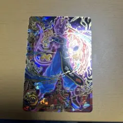 2026年最新】ドラゴンボールヒーローズビルスの人気アイテム - メルカリ