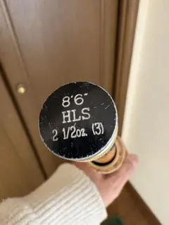 Item thumbnail for item 1ba8ff1a-c70a-45d2-a45e-09ff233d8f8f