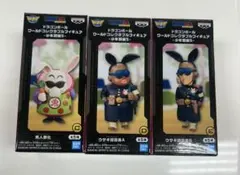 ドラゴンボール ワールドコレクタブルフィギュア-少年期編5-　3種セット