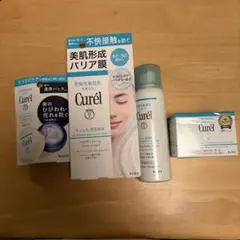 Curél モイストリペアアイクリーム フェイスクリーム 3点セット - メルカリ