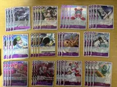 ワンピースカードゲーム 紫フォクシーデッキパーツ まとめ売り - メルカリ