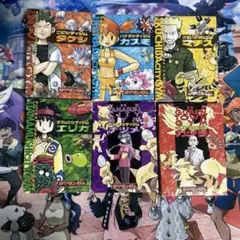 ポケモンカード　旧裏　ジムデッキ　No1〜6 開封済み　フルコンプ　ポケモンジム